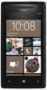 Смартфон HTC HTC Смартфон HTC Windows Phone 8x (RU) Black - Павловск