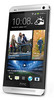 Смартфон HTC One Silver - Павловск