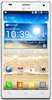 Смартфон LG Optimus 4X HD P880 White - Павловск