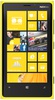 Смартфон Nokia Lumia 920 Yellow - Павловск