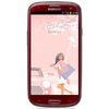 Смартфон Samsung + 1 ГБ RAM+  Galaxy S III GT-I9300 16 Гб 16 ГБ - Павловск